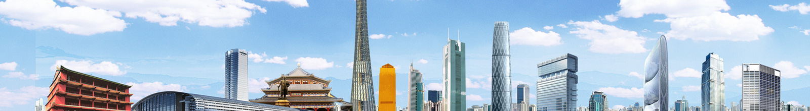 成立外資廣州有限公司/