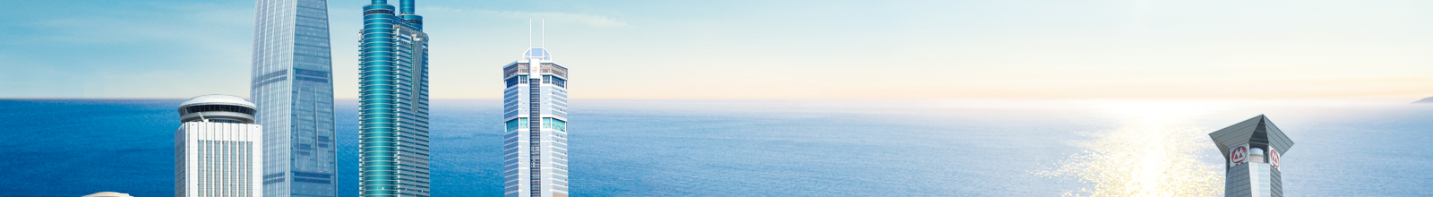 申請一般納稅人/